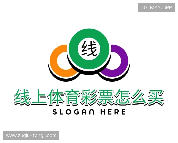 介绍体育彩票可以线上买吗