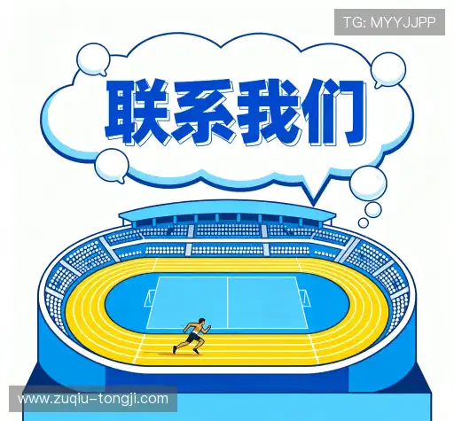 咨询双色球